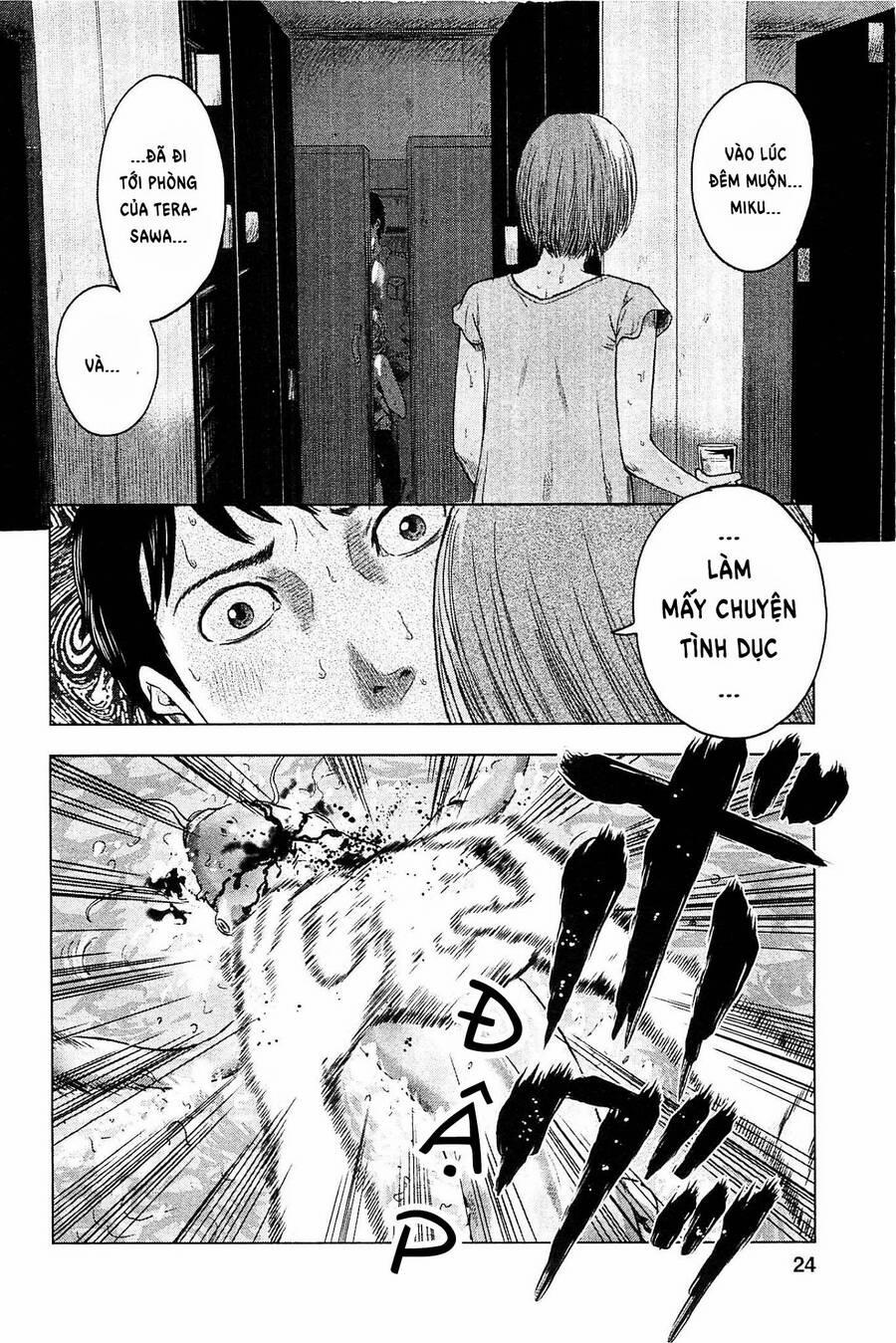 Hyouryuu Net Cafe 18 trang 26