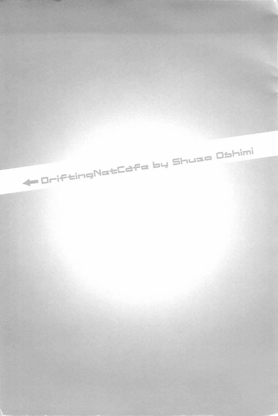 Hyouryuu Net Cafe 18 trang 4