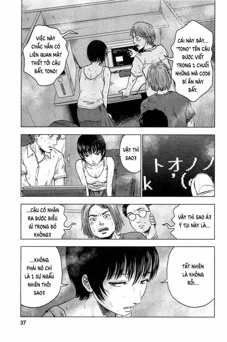 Hyouryuu Net Cafe 19 trang 11