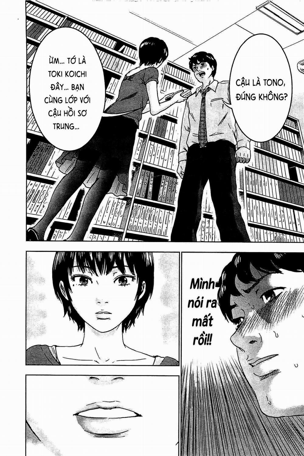 Hyouryuu Net Cafe 2 trang 10