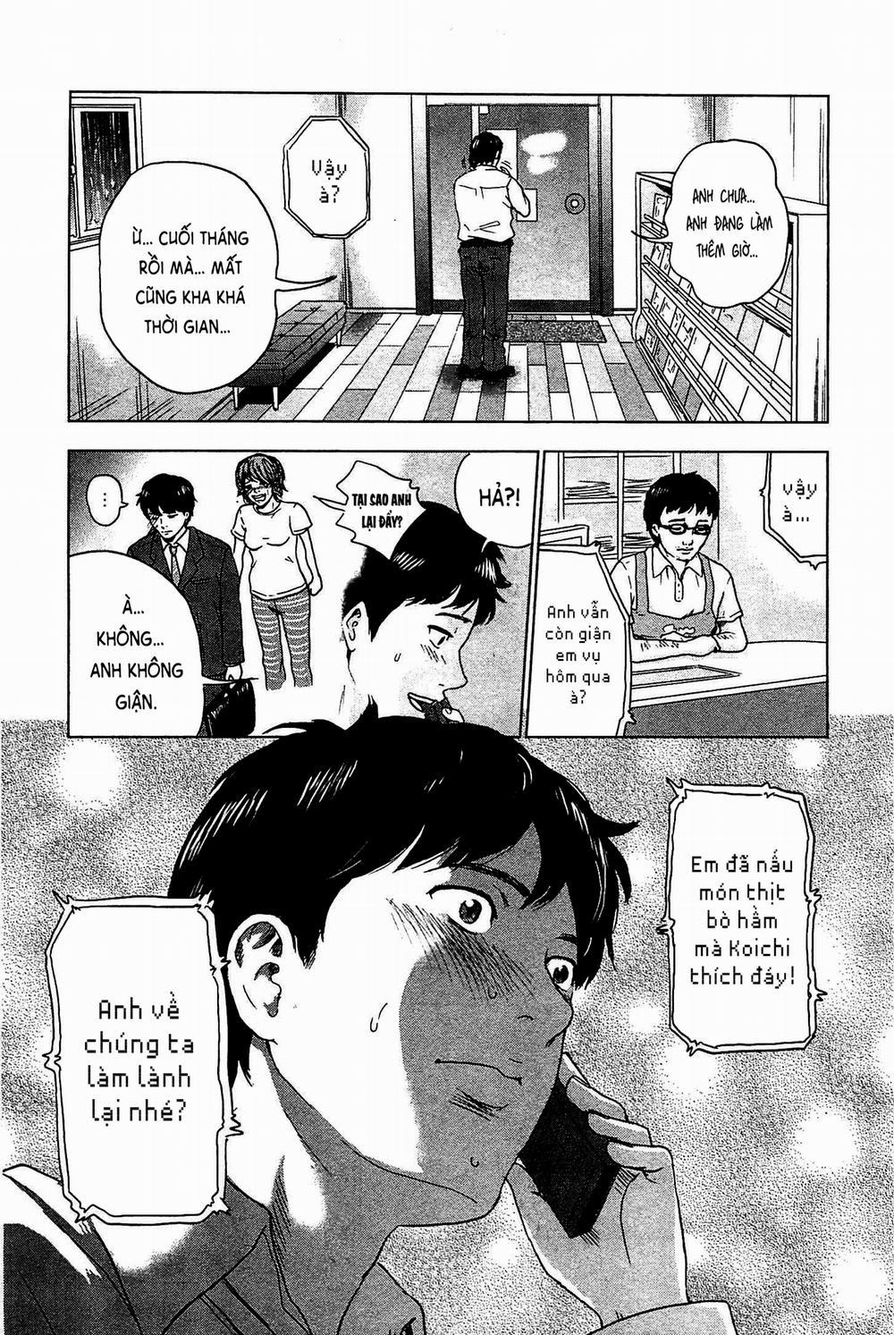 Hyouryuu Net Cafe 2 trang 19