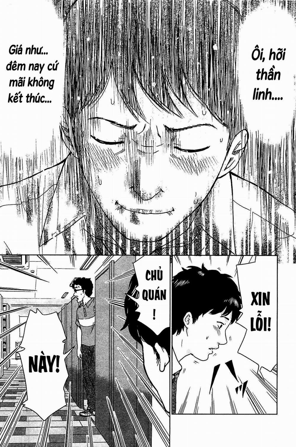 Hyouryuu Net Cafe 2 trang 23