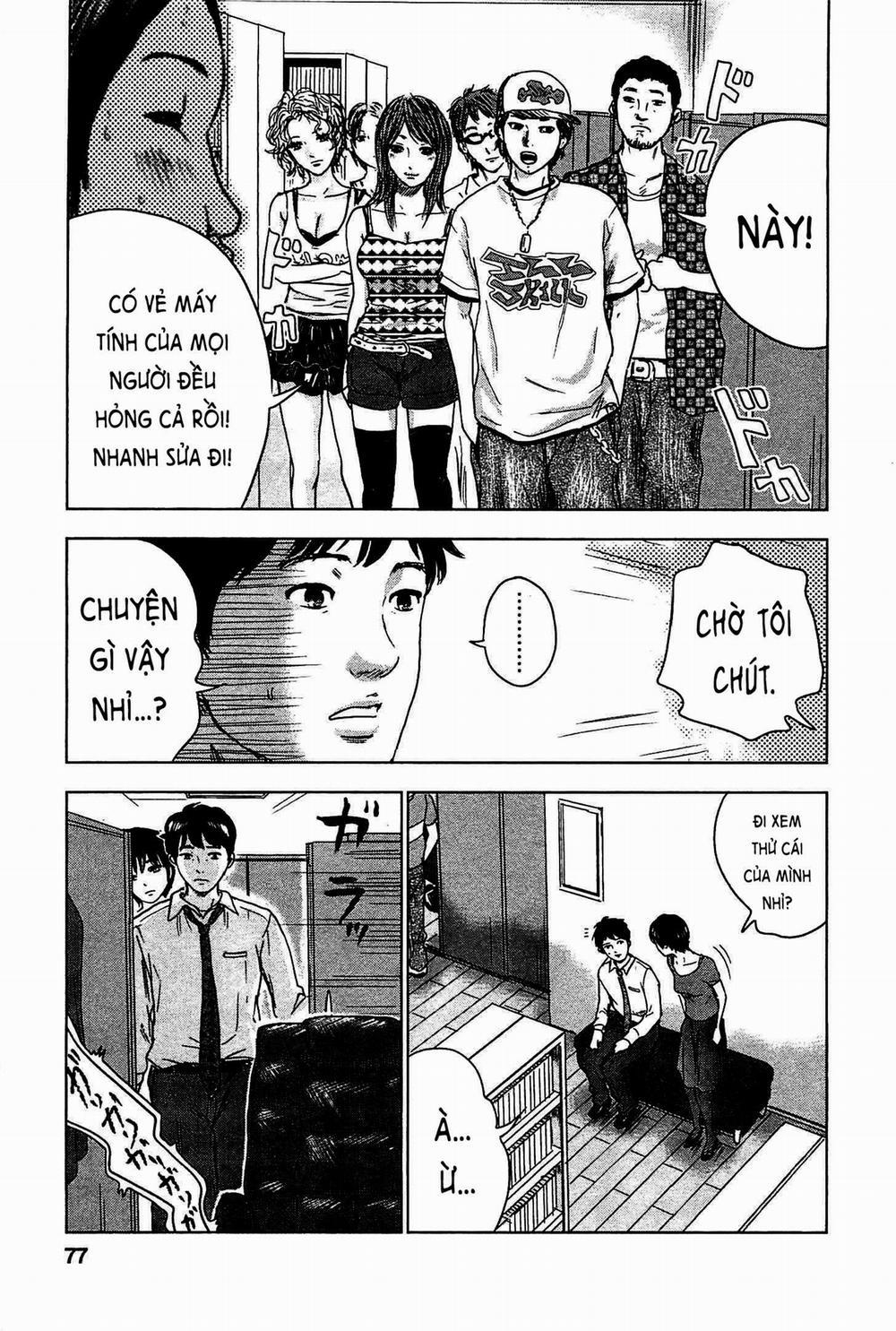 Hyouryuu Net Cafe 2 trang 25