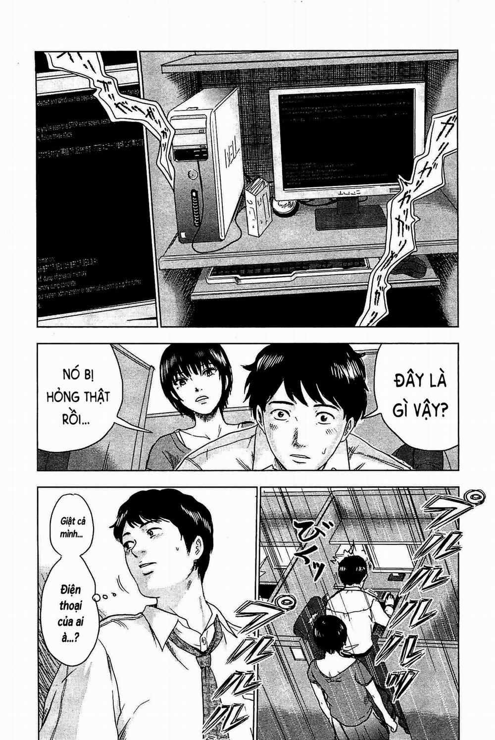 Hyouryuu Net Cafe 2 trang 26