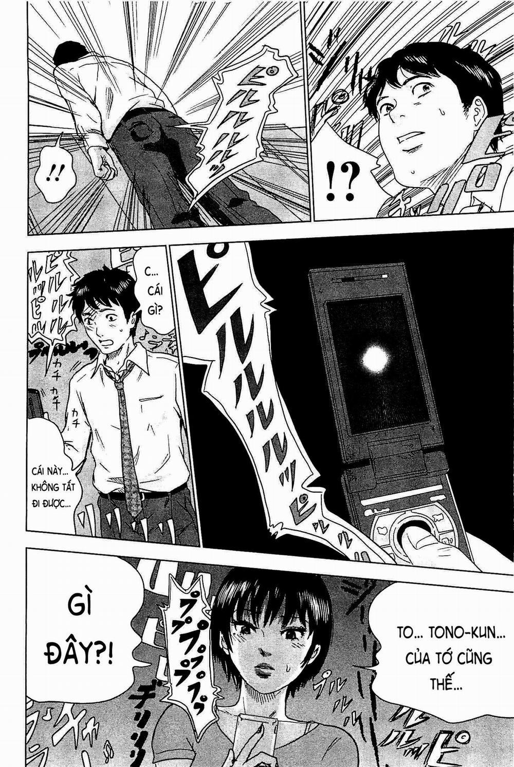 Hyouryuu Net Cafe 2 trang 28