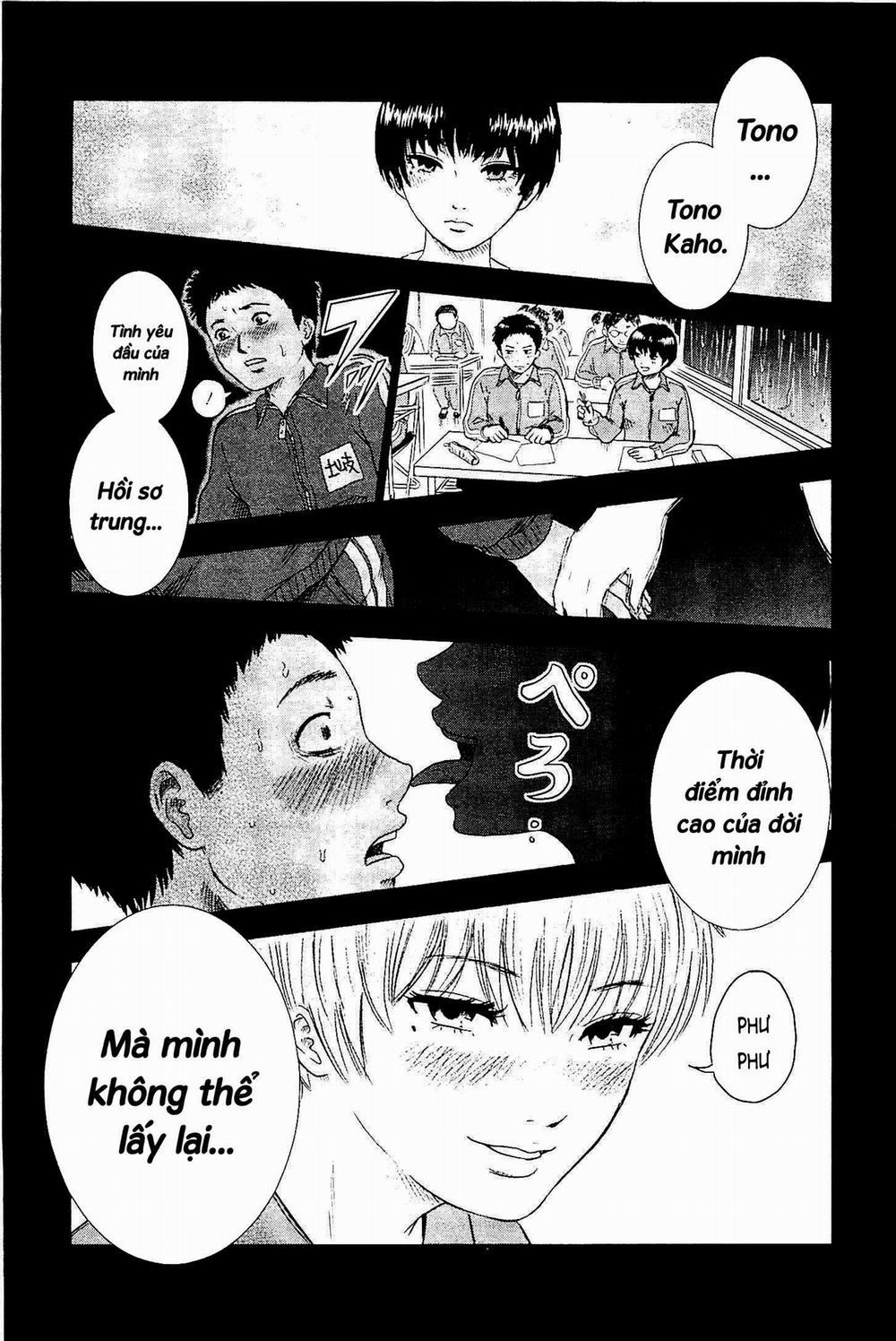 Hyouryuu Net Cafe 2 trang 3