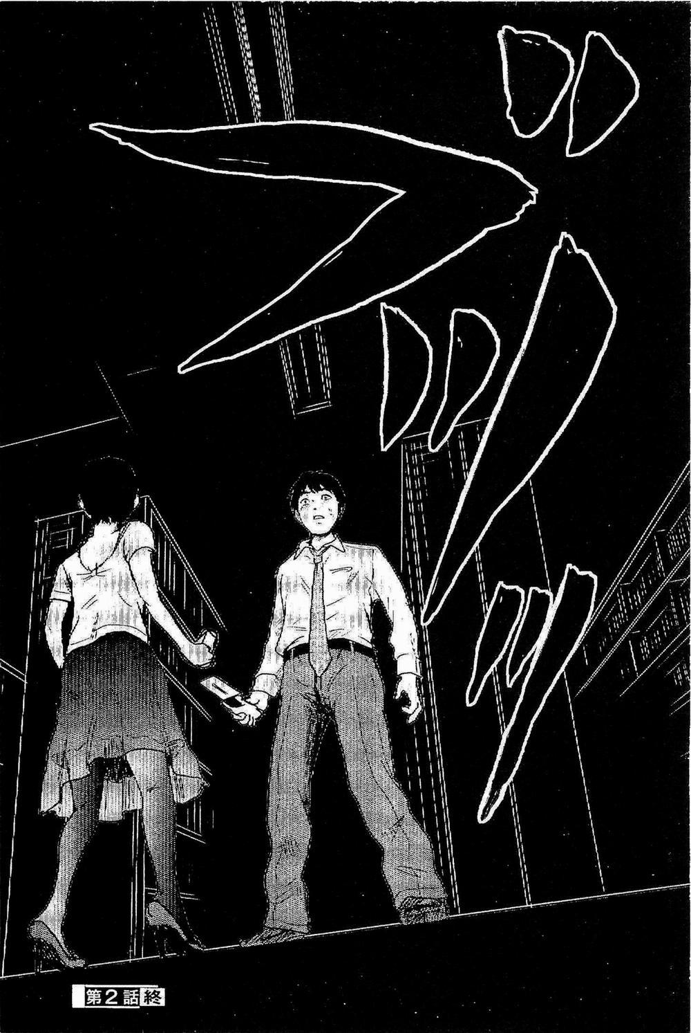 Hyouryuu Net Cafe 2 trang 30