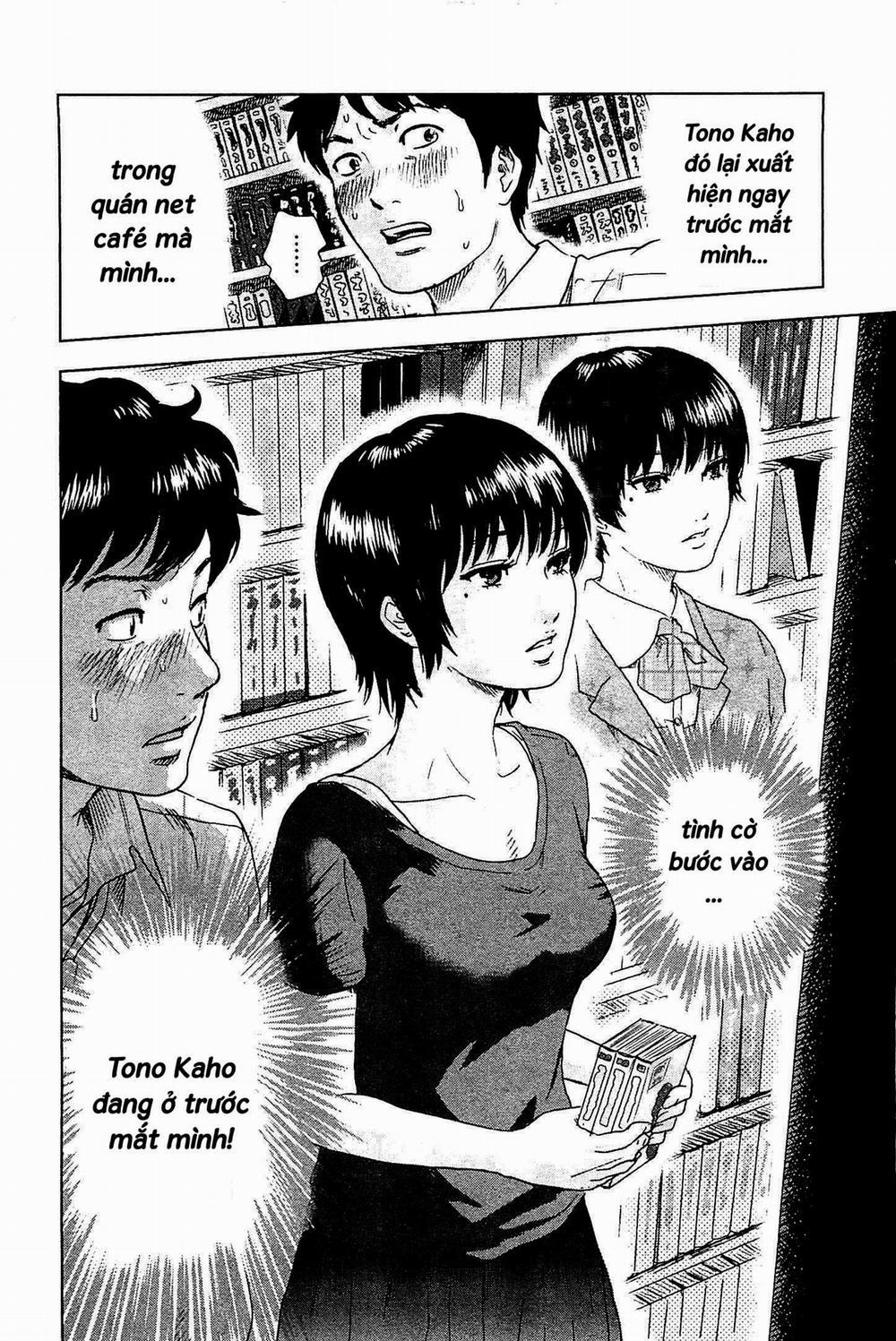 Hyouryuu Net Cafe 2 trang 4