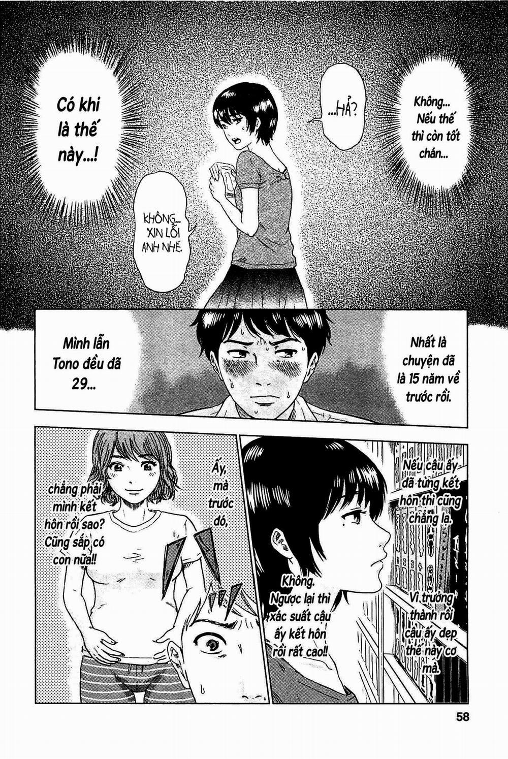 Hyouryuu Net Cafe 2 trang 6