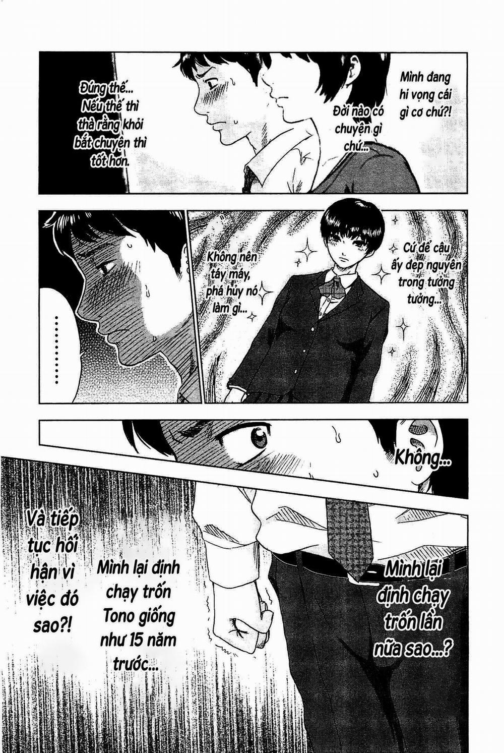 Hyouryuu Net Cafe 2 trang 7