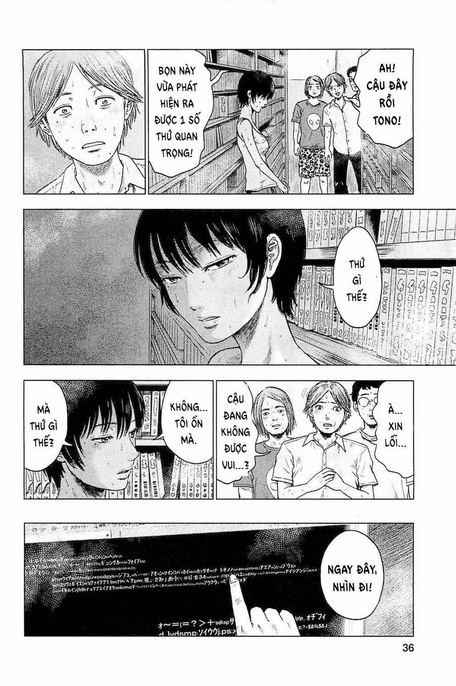 Hyouryuu Net Cafe 20 trang 10