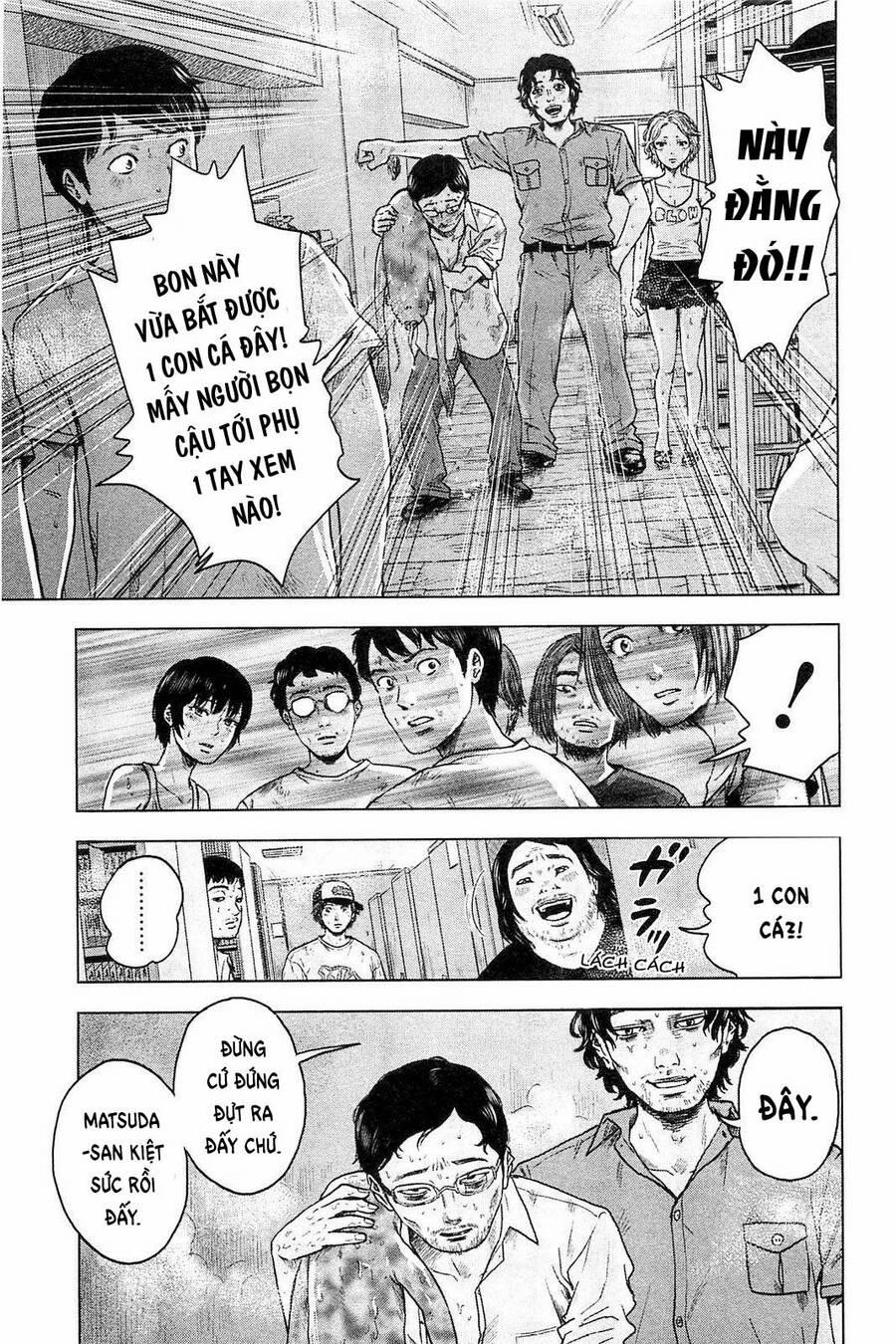 Hyouryuu Net Cafe 20 trang 17