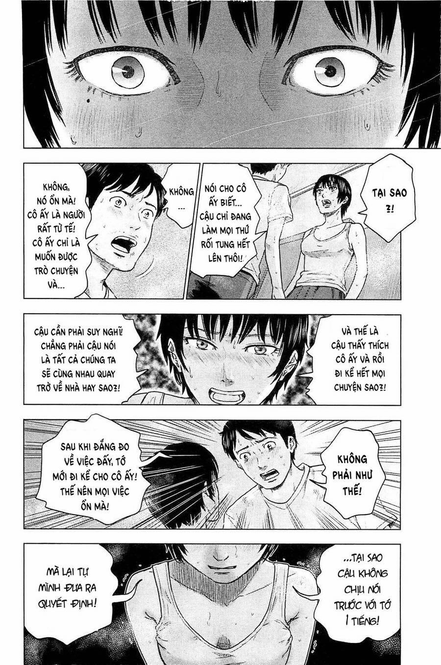 Hyouryuu Net Cafe 20 trang 22