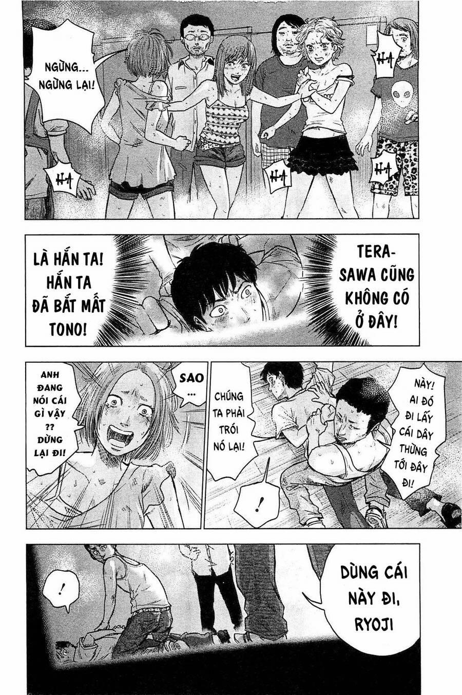 Hyouryuu Net Cafe 21 trang 12