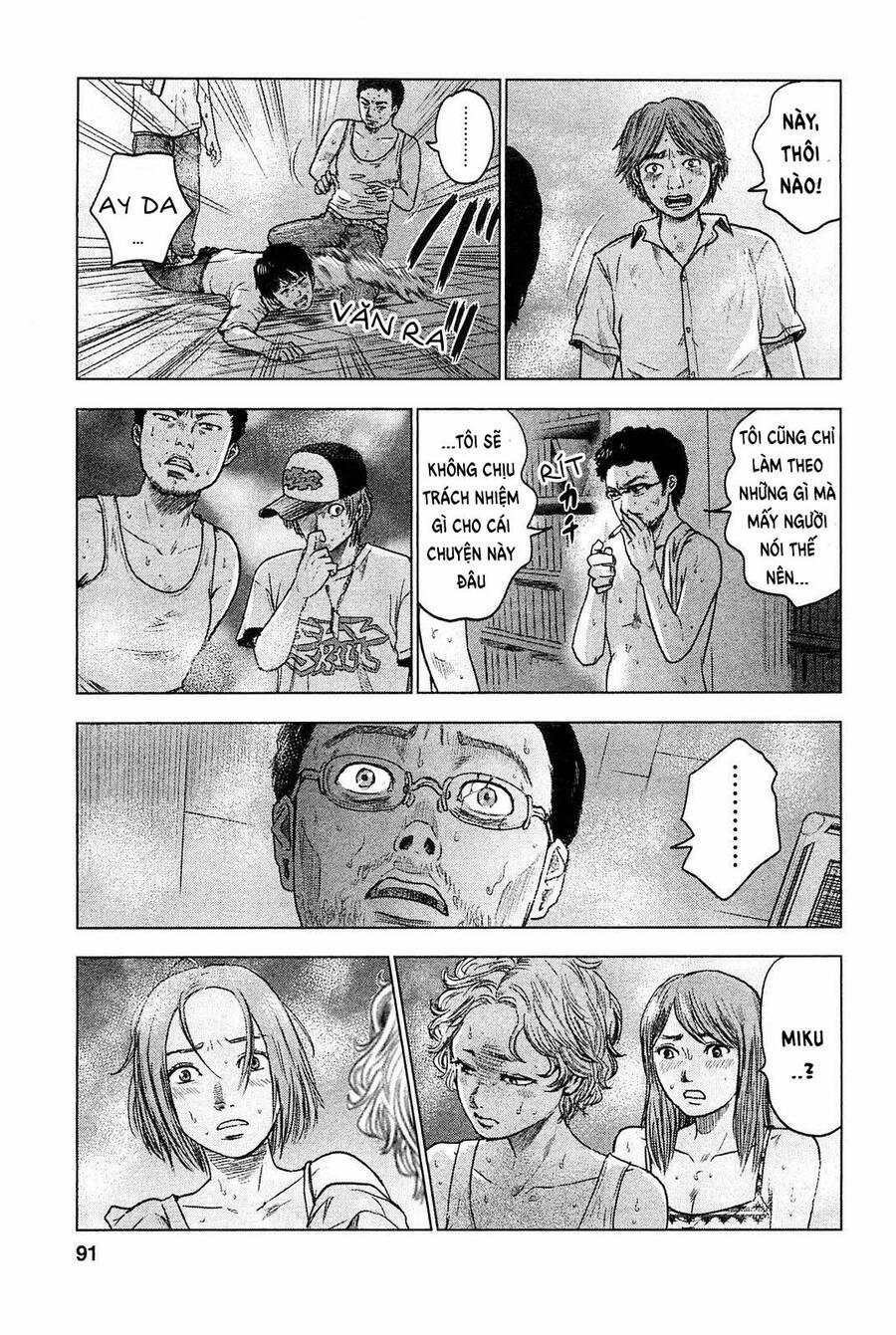 Hyouryuu Net Cafe 21 trang 19