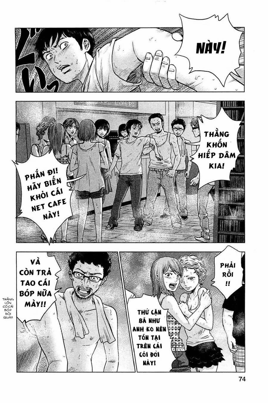 Hyouryuu Net Cafe 21 trang 2