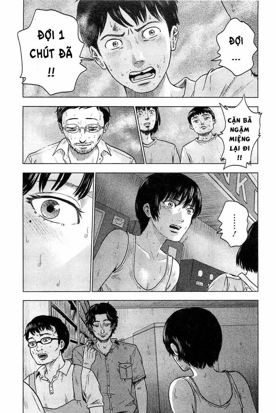 Hyouryuu Net Cafe 21 trang 3