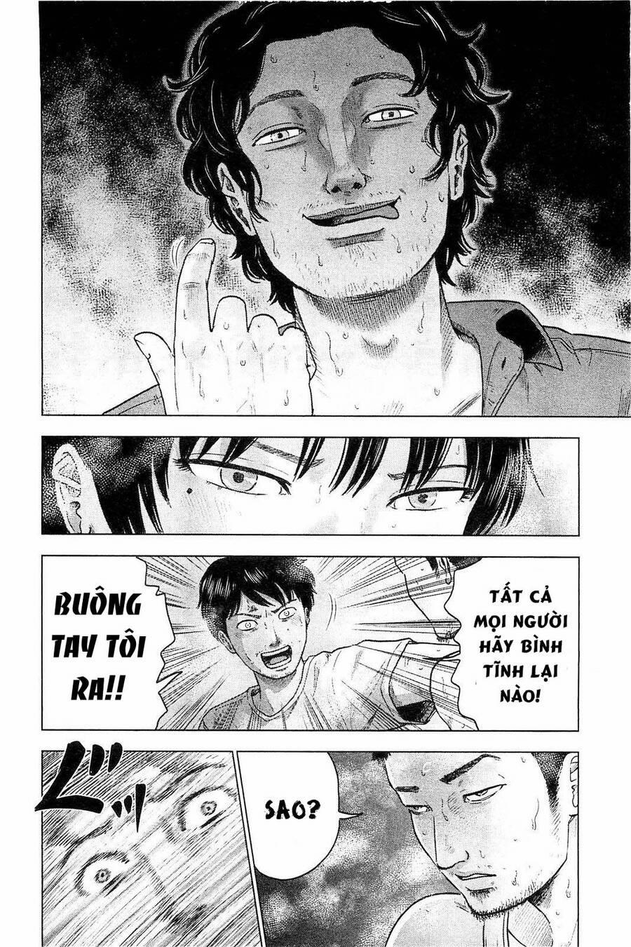 Hyouryuu Net Cafe 21 trang 4