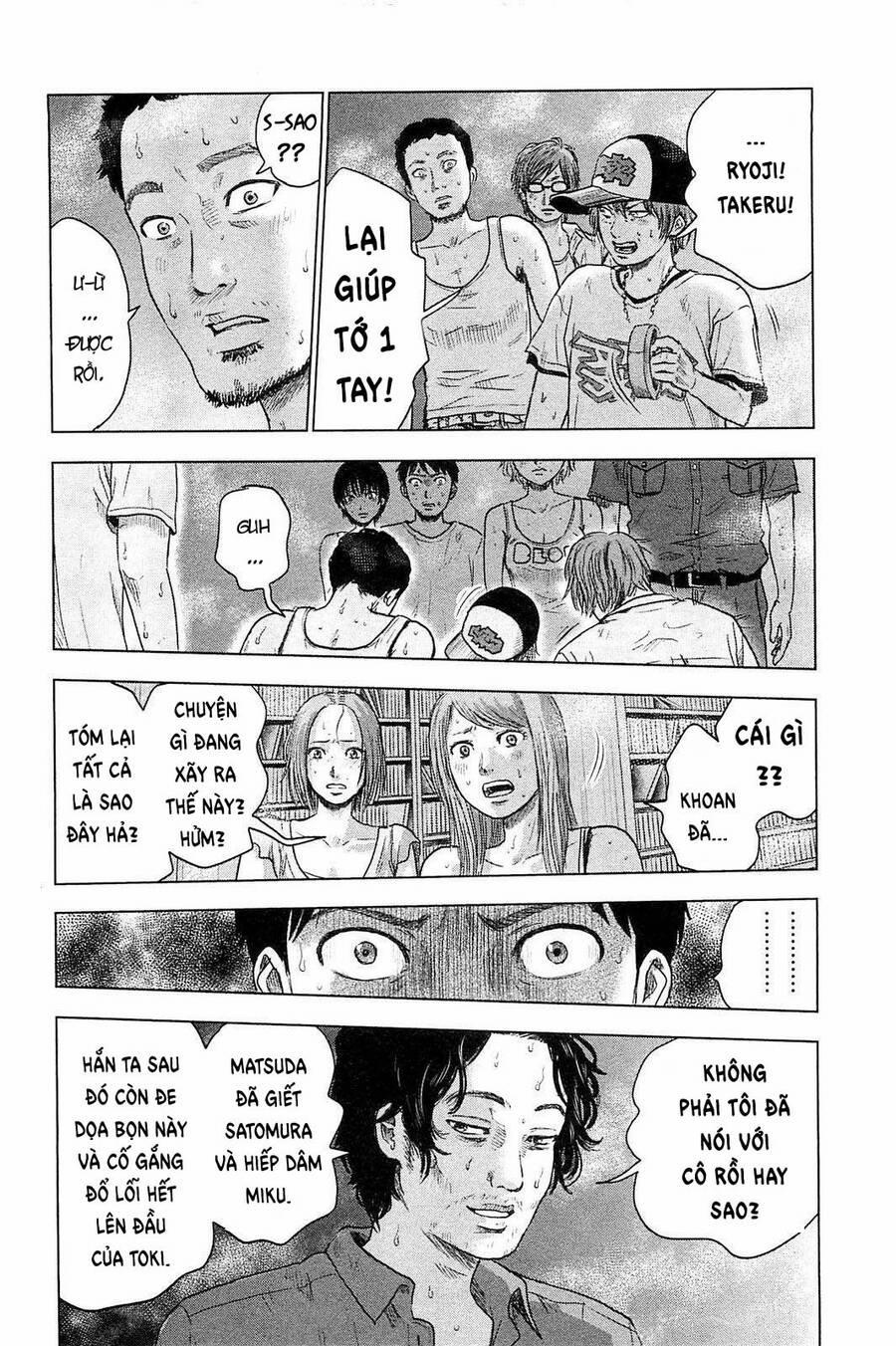 Hyouryuu Net Cafe 22 trang 10