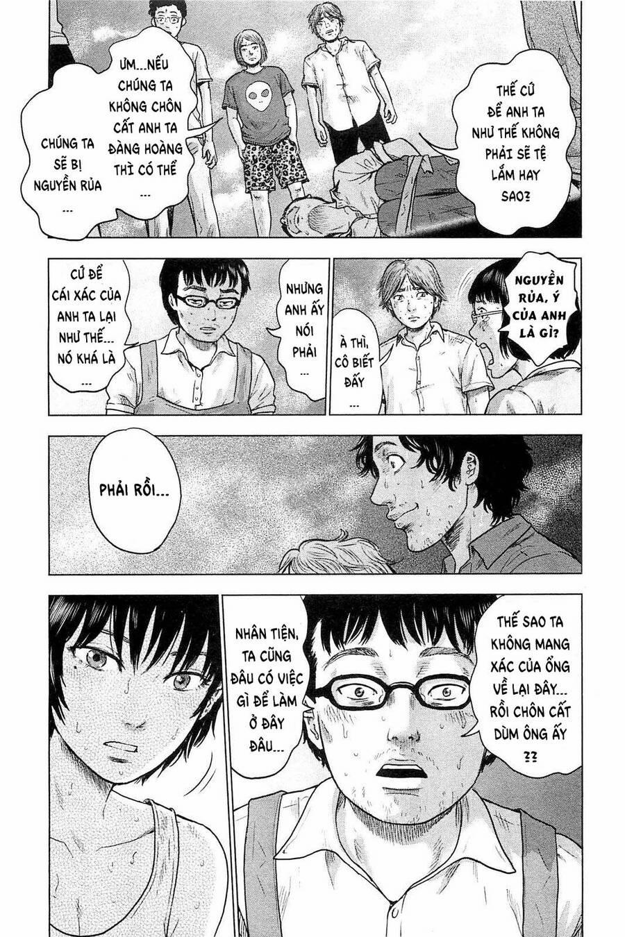 Hyouryuu Net Cafe 22 trang 15