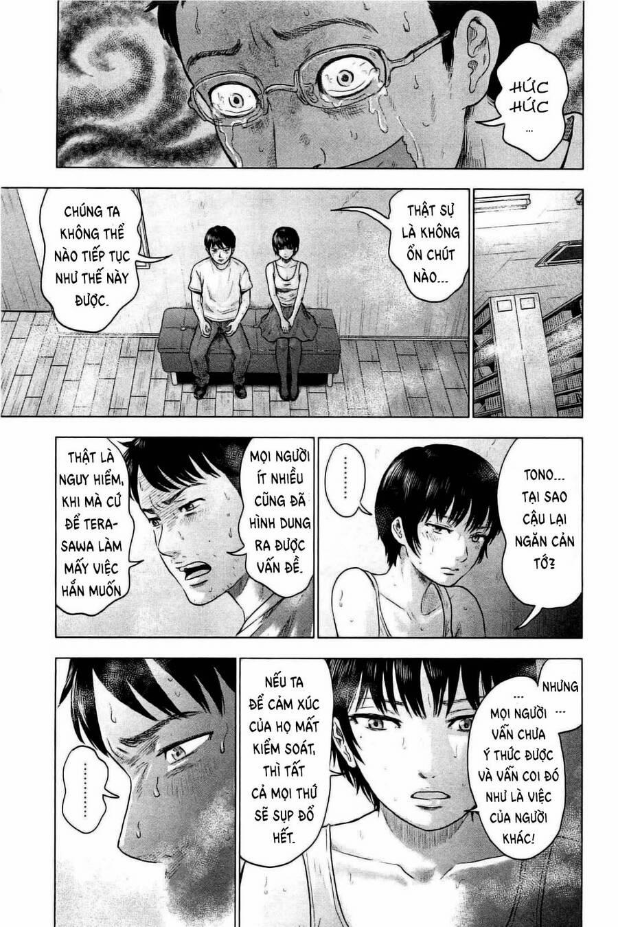 Hyouryuu Net Cafe 22 trang 17