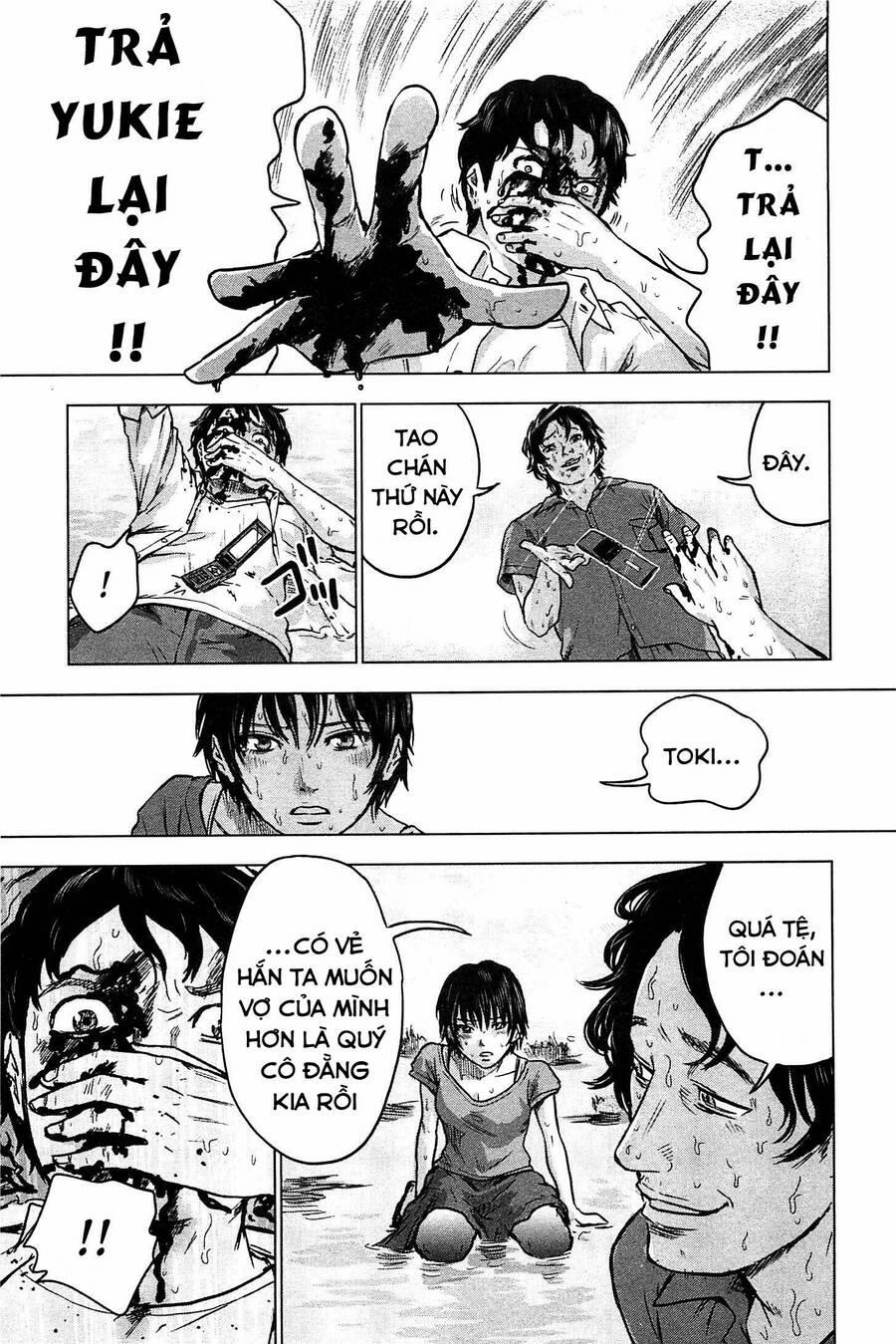 Hyouryuu Net Cafe 23 trang 10