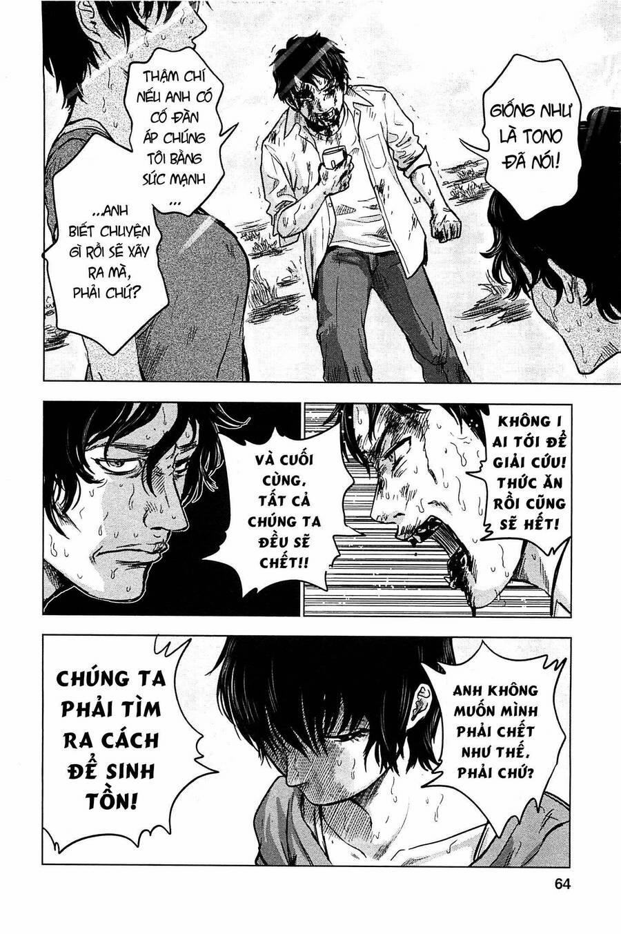 Hyouryuu Net Cafe 23 trang 15