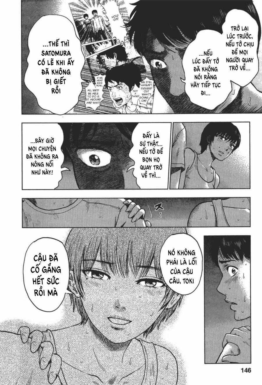 Hyouryuu Net Cafe 24 trang 15