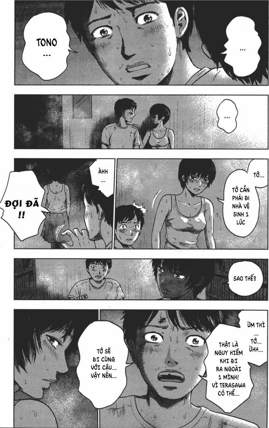 Hyouryuu Net Cafe 24 trang 16