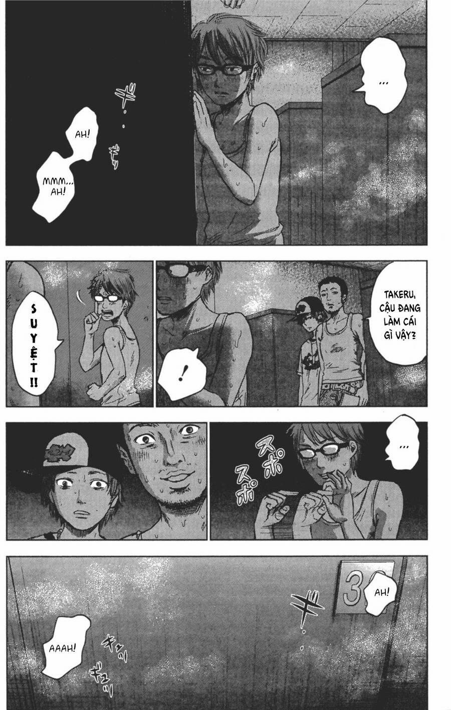 Hyouryuu Net Cafe 24 trang 25