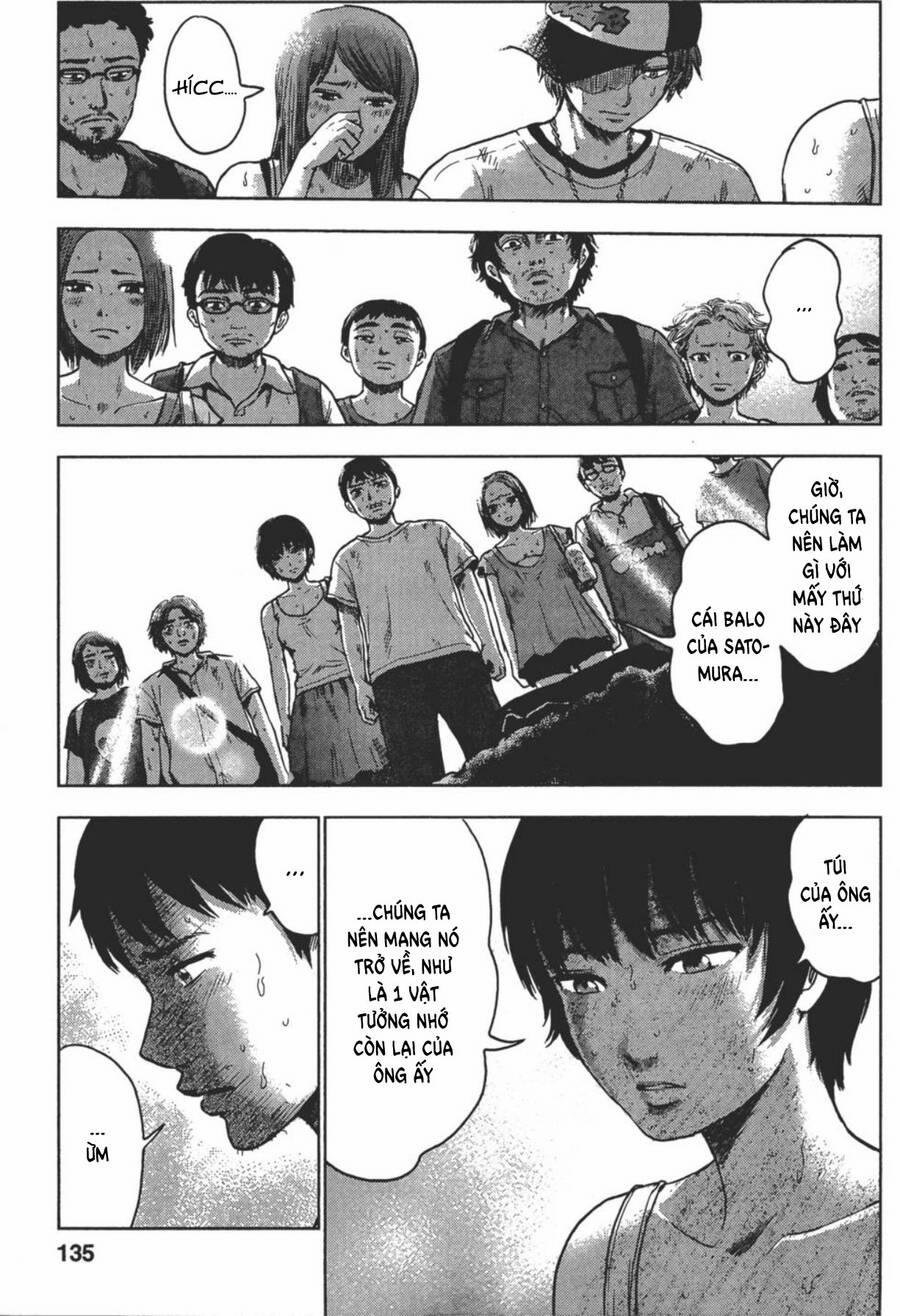 Hyouryuu Net Cafe 24 trang 4