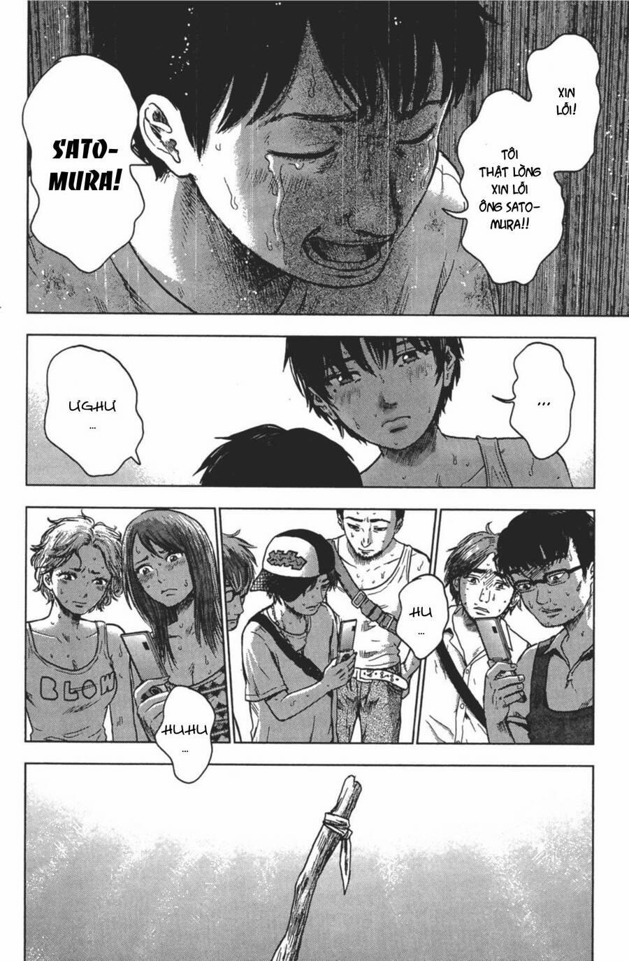 Hyouryuu Net Cafe 24 trang 7