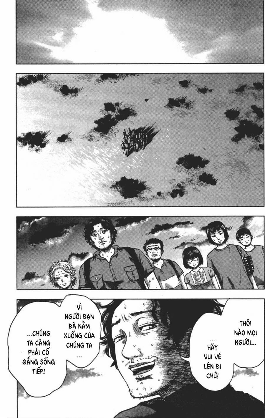 Hyouryuu Net Cafe 24 trang 8