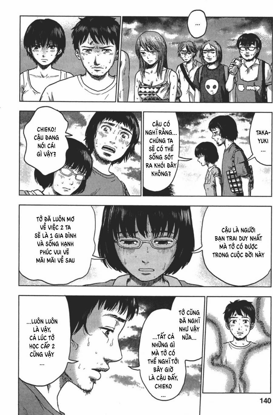 Hyouryuu Net Cafe 24 trang 9