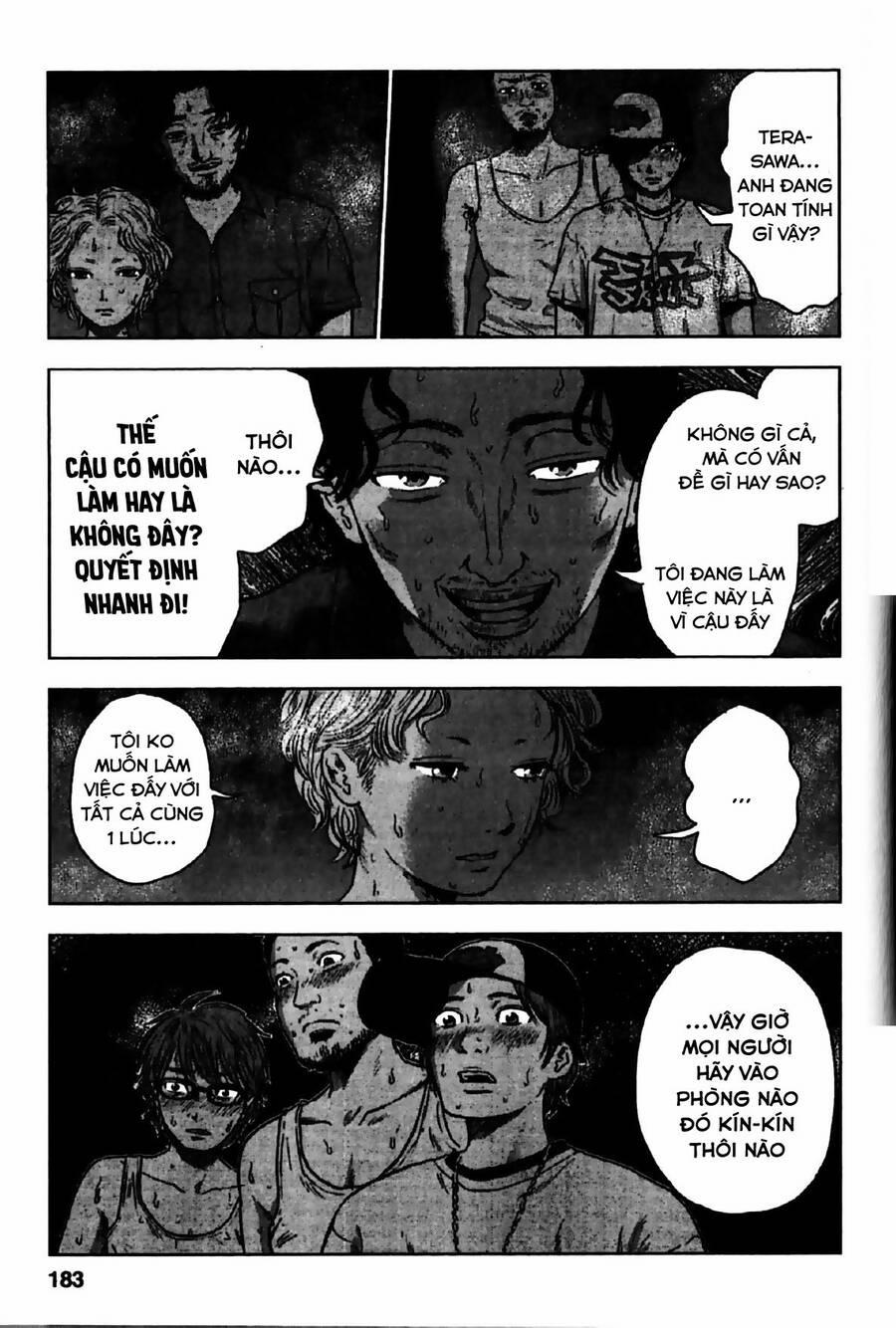 Hyouryuu Net Cafe 25 trang 11