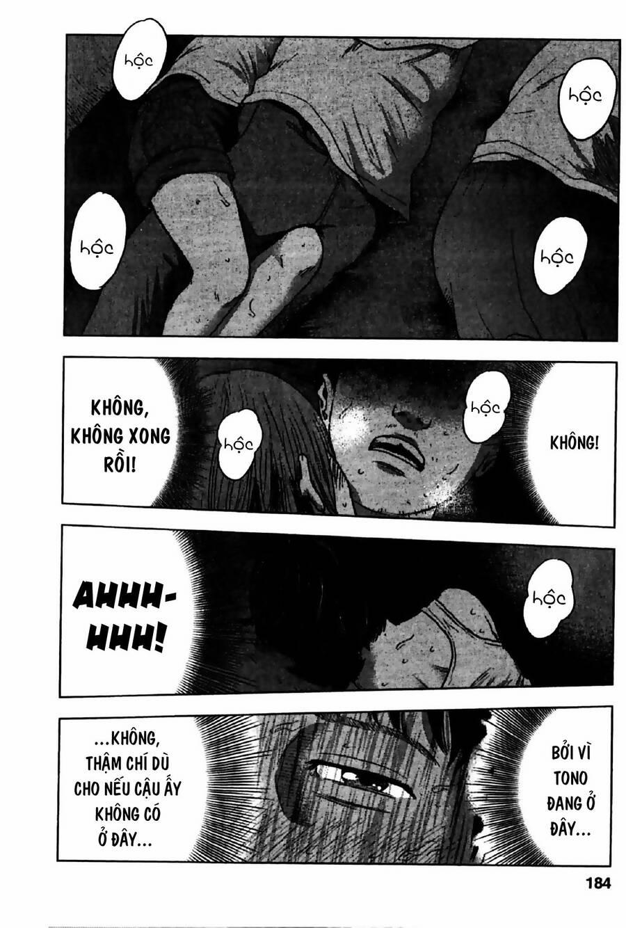 Hyouryuu Net Cafe 25 trang 12