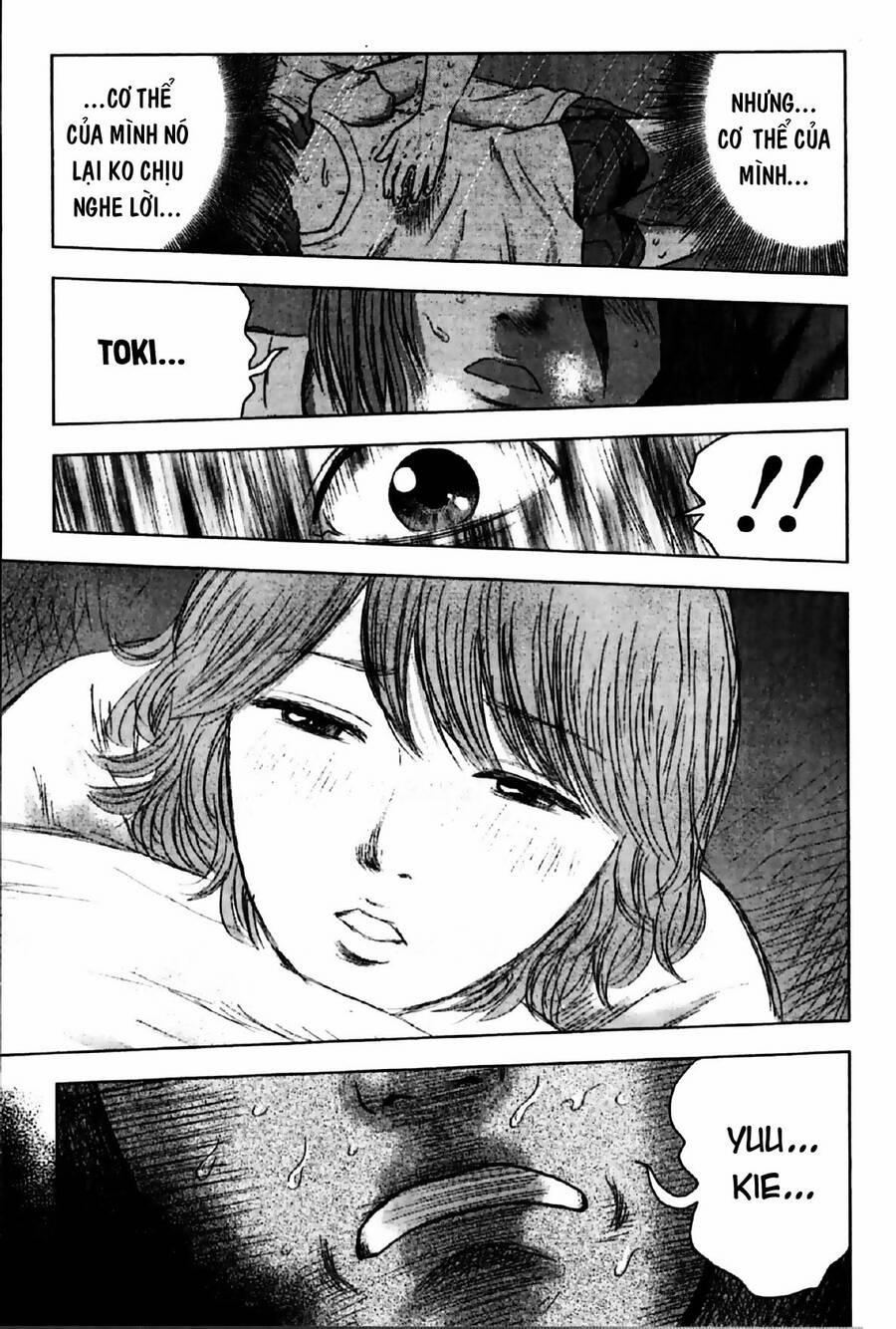 Hyouryuu Net Cafe 25 trang 13