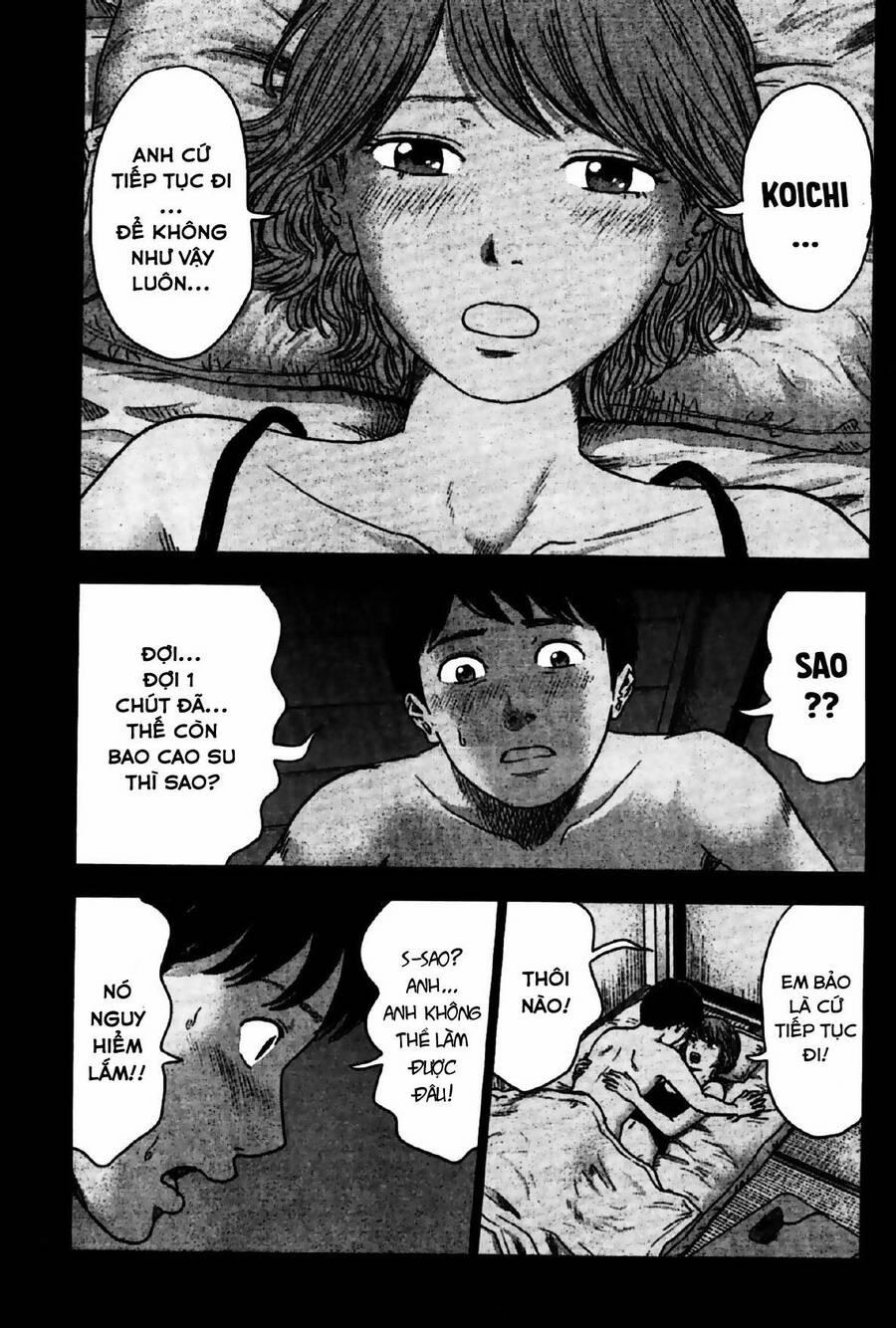 Hyouryuu Net Cafe 25 trang 14