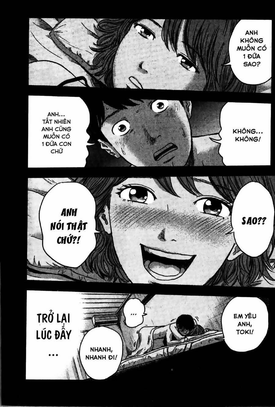 Hyouryuu Net Cafe 25 trang 16