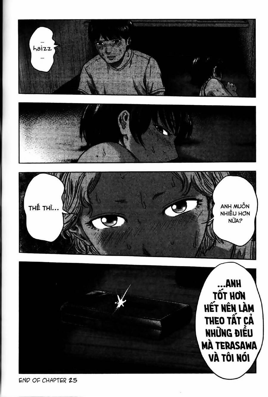 Hyouryuu Net Cafe 25 trang 22