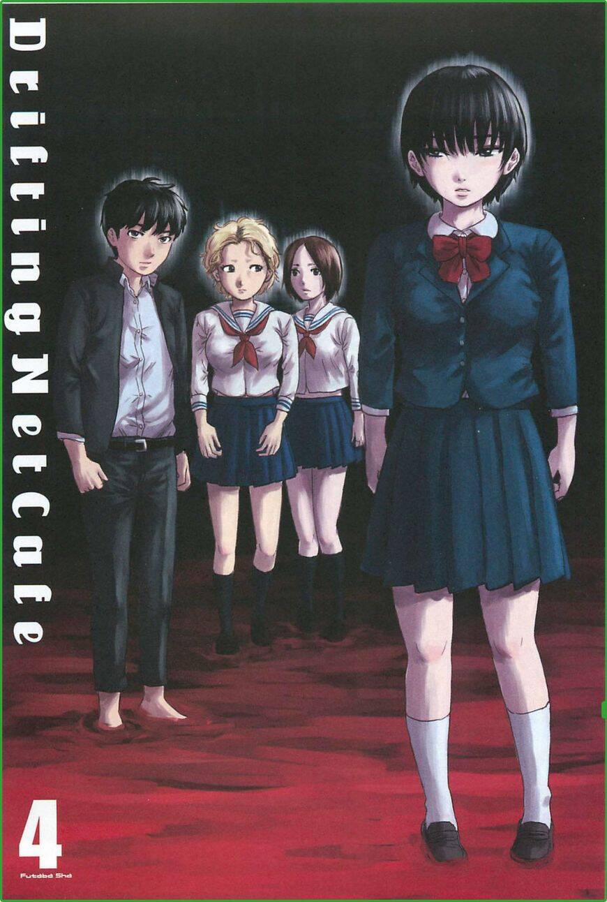 Hyouryuu Net Cafe 27 trang 5