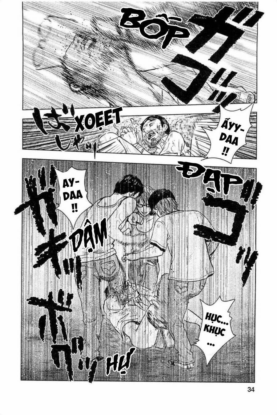 Hyouryuu Net Cafe 28 trang 10