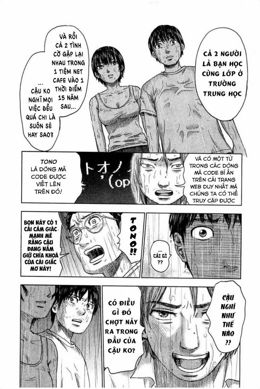 Hyouryuu Net Cafe 28 trang 16