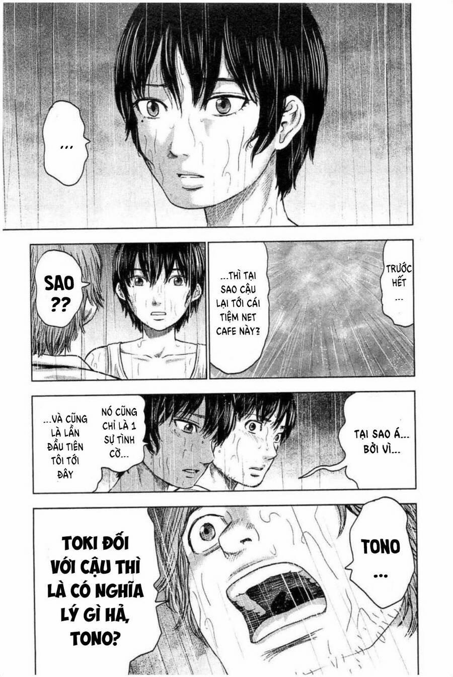 Hyouryuu Net Cafe 28 trang 17