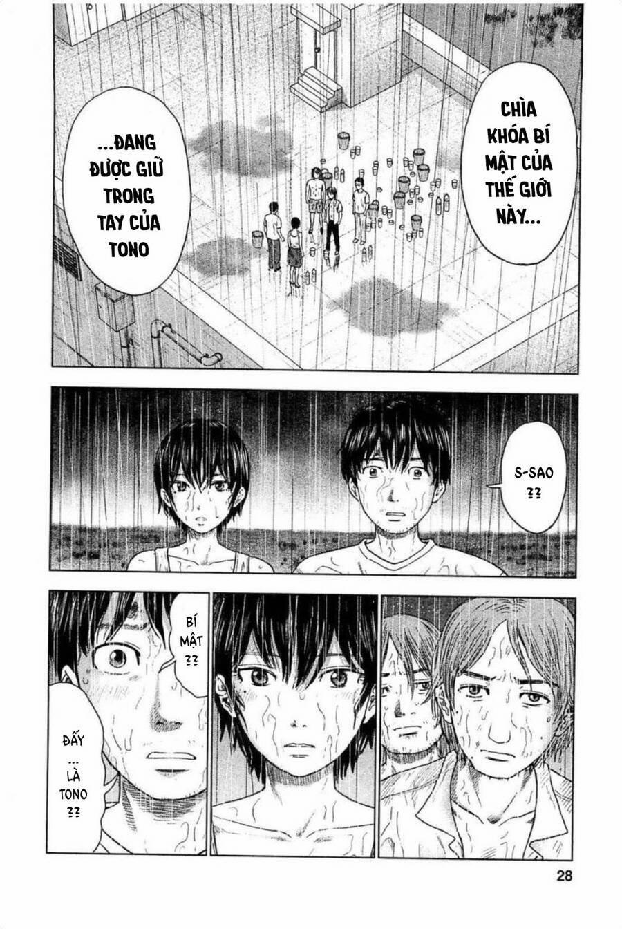 Hyouryuu Net Cafe 28 trang 4