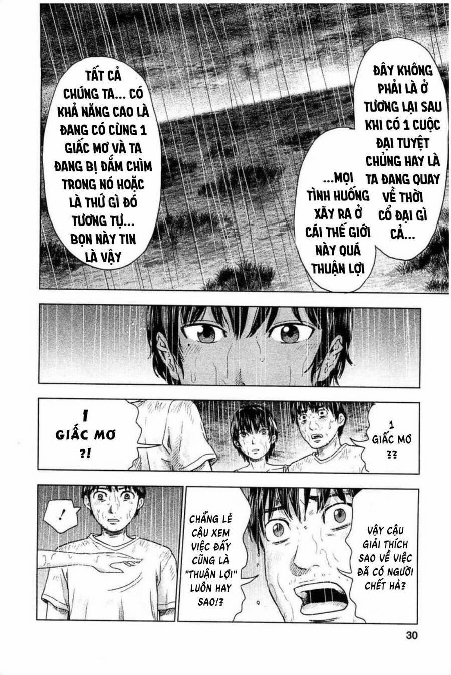 Hyouryuu Net Cafe 28 trang 6