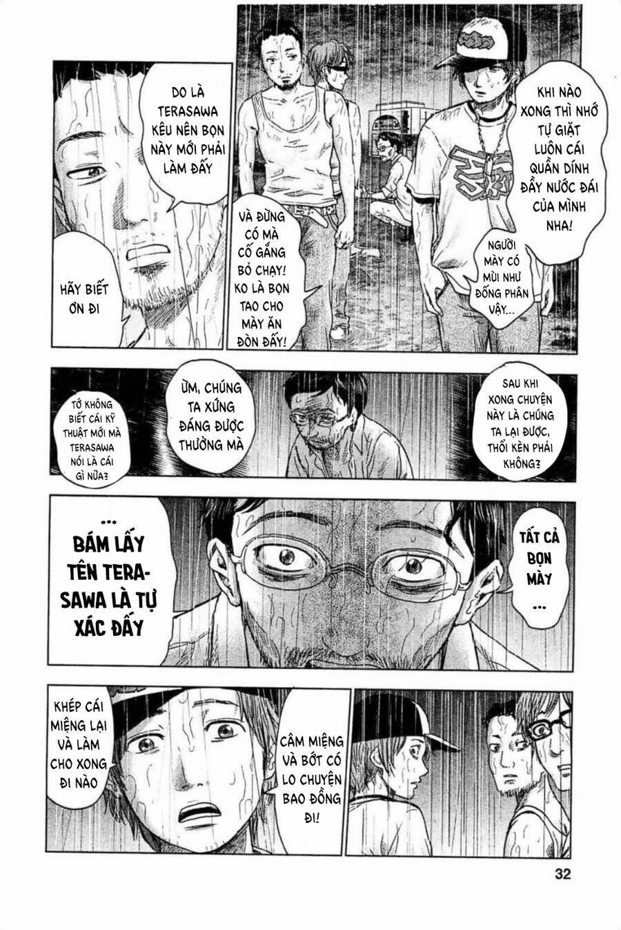 Hyouryuu Net Cafe 28 trang 8