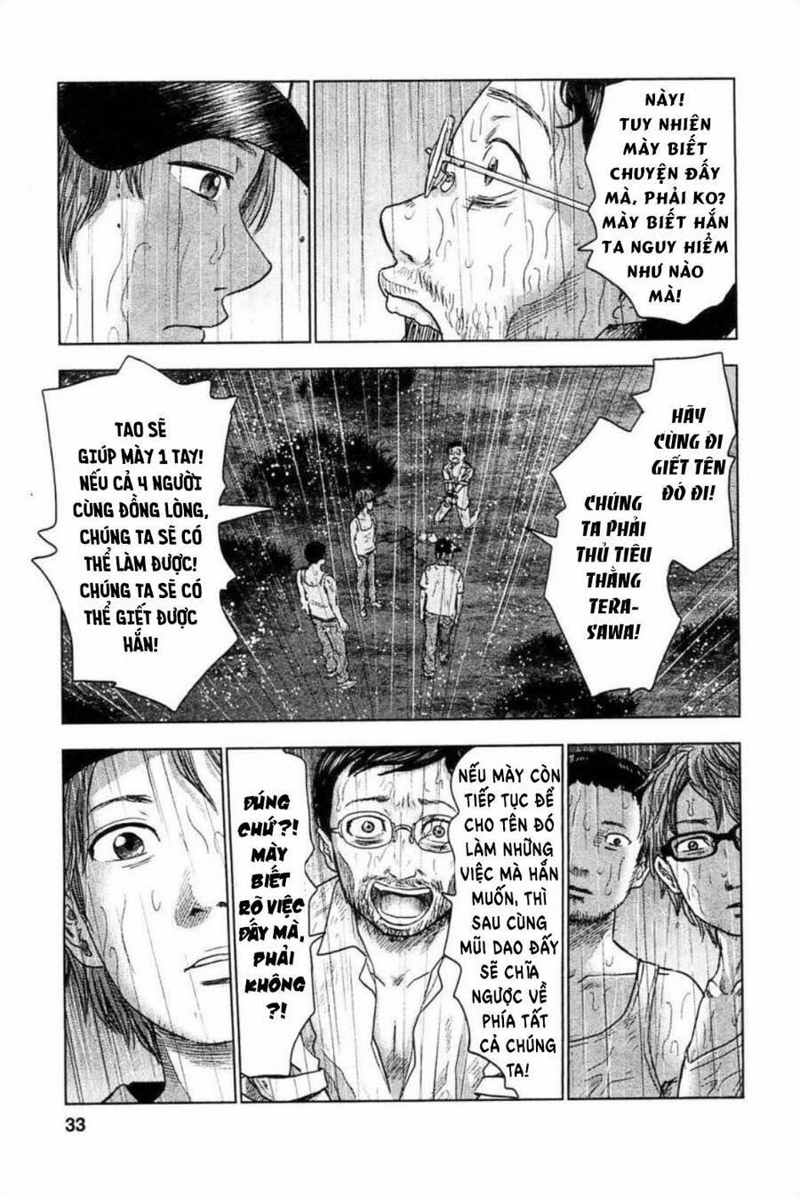 Hyouryuu Net Cafe 28 trang 9