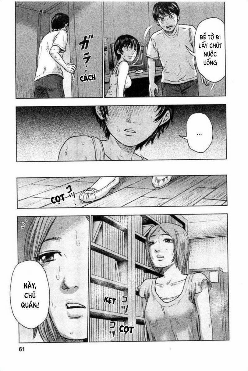 Hyouryuu Net Cafe 29 trang 17