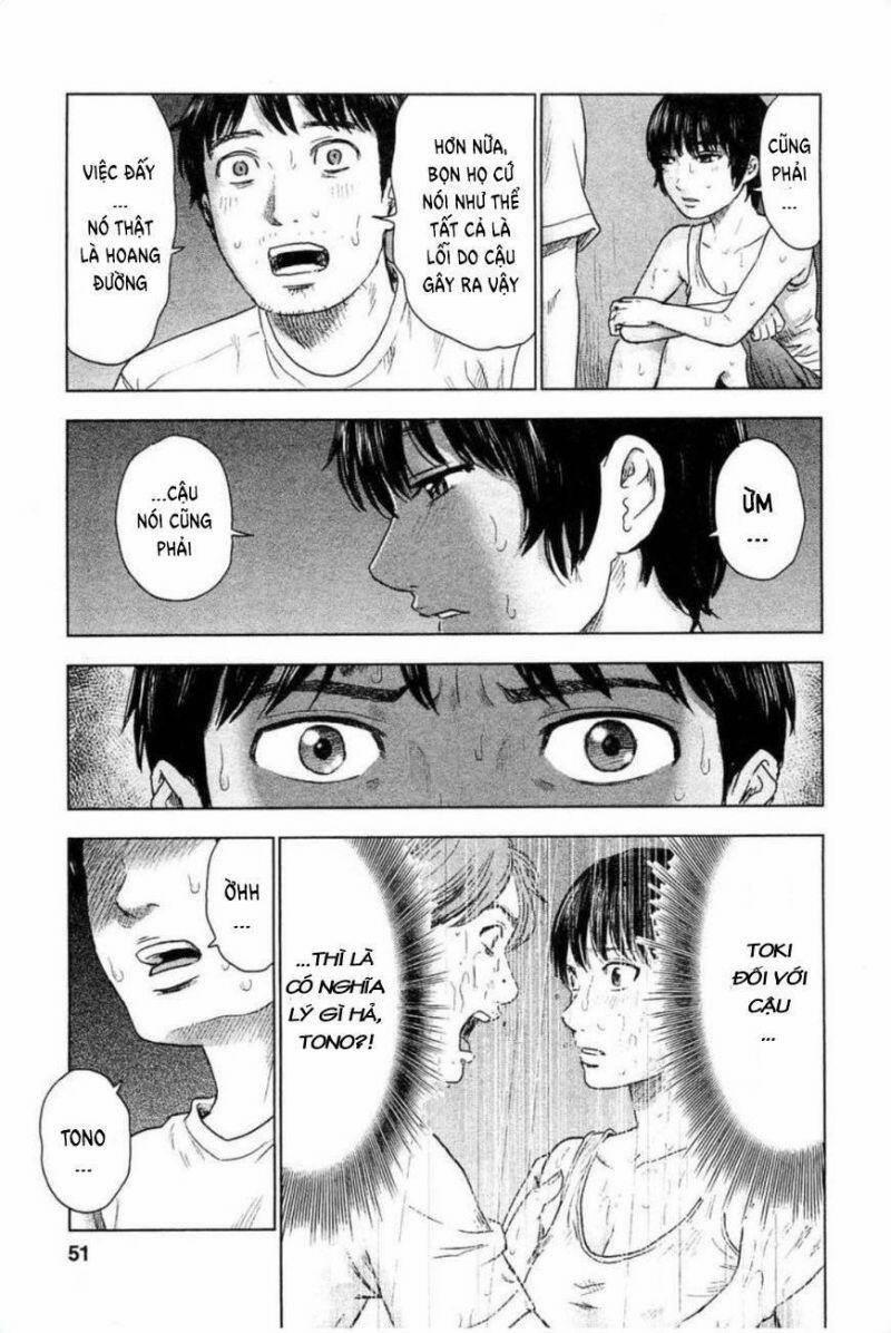 Hyouryuu Net Cafe 29 trang 7